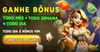 Download PC 208win